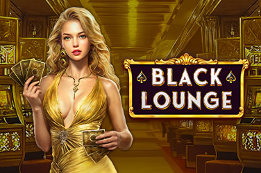 Black Lounge Bell Link